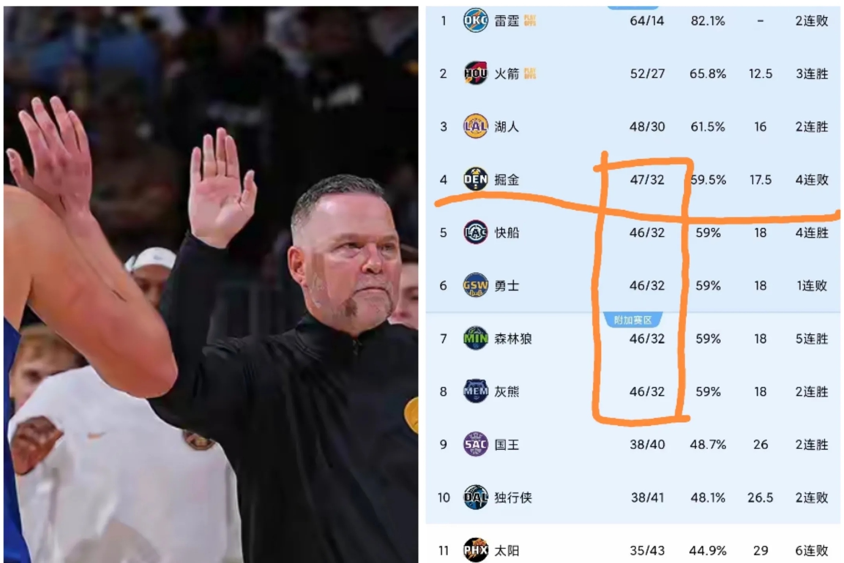 巴塞罗那毕尔巴鄂竞技-ayx sports